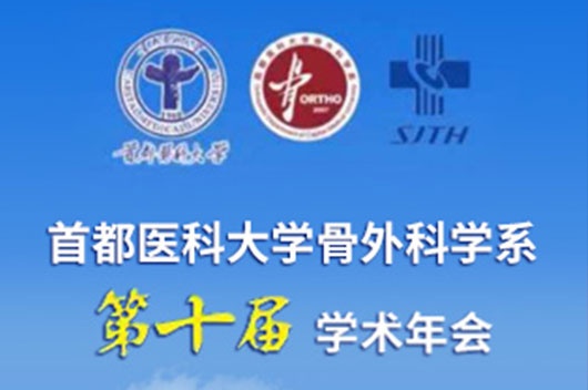 彩运网(中国游) - 官方网站