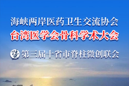 彩运网(中国游) - 官方网站