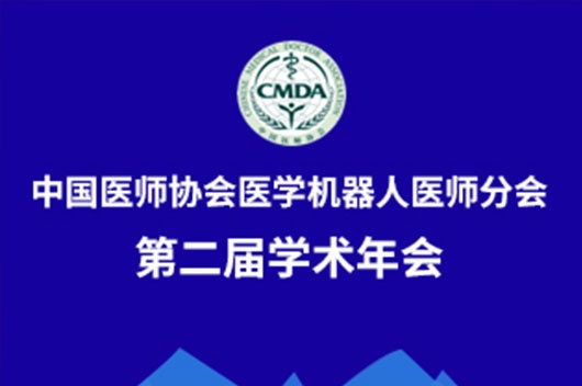 彩运网(中国游) - 官方网站