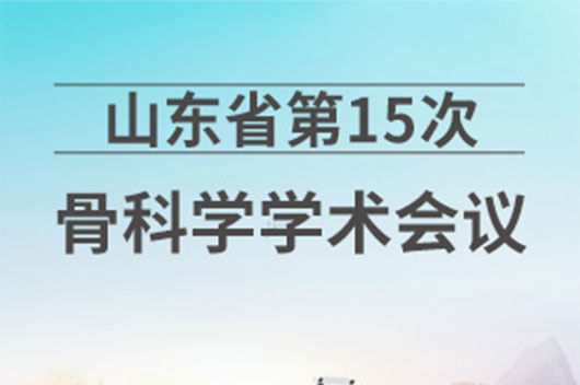 彩运网(中国游) - 官方网站