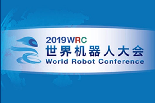 彩运网(中国游) - 官方网站