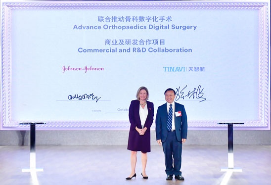 彩运网(中国游) - 官方网站