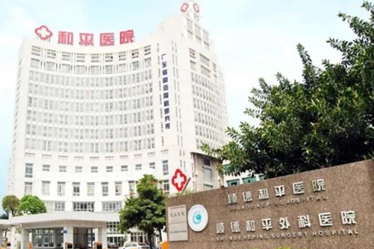 彩运网(中国游) - 官方网站