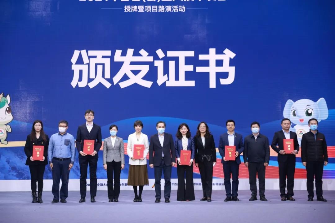 彩运网(中国游) - 官方网站