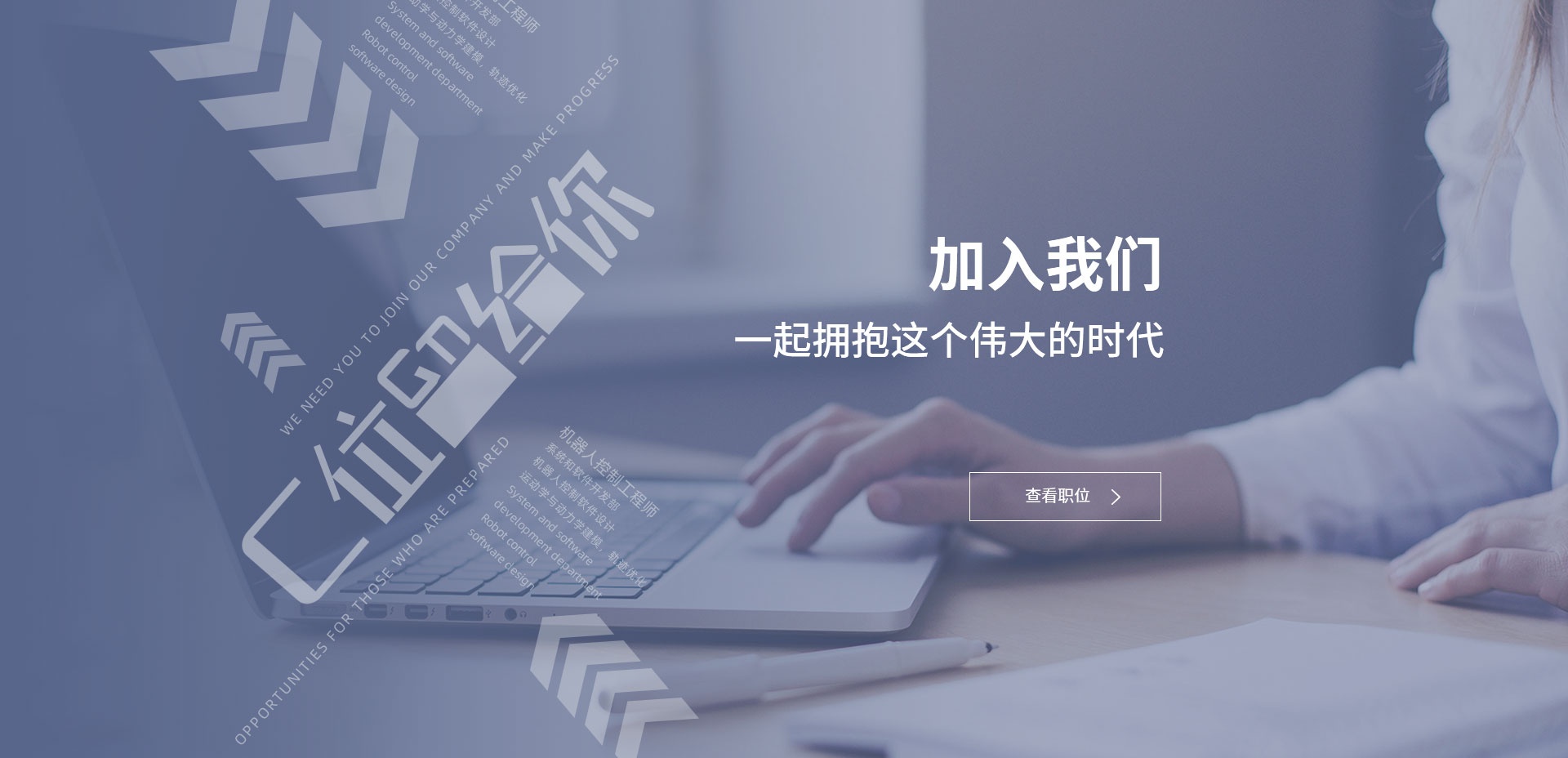 彩运网(中国游) - 官方网站