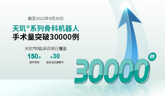 彩运网(中国游) - 官方网站