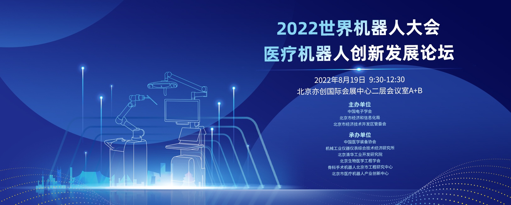 彩运网(中国游) - 官方网站