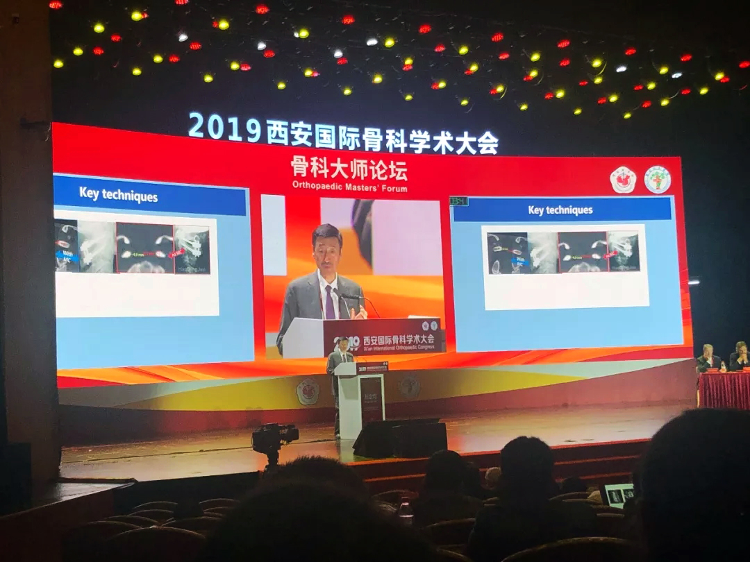 彩运网(中国游) - 官方网站