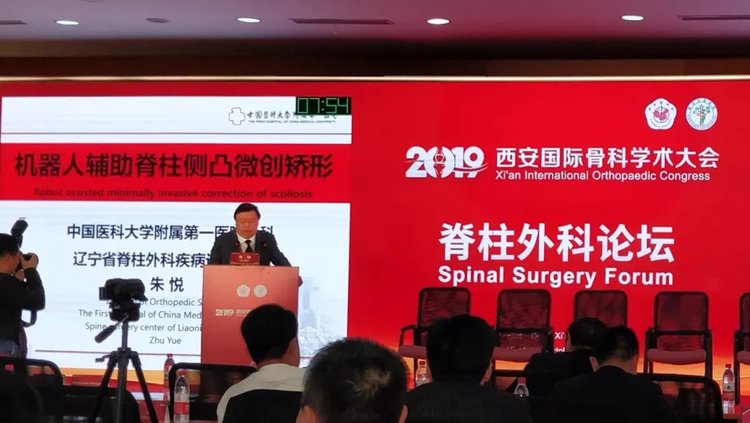 彩运网(中国游) - 官方网站