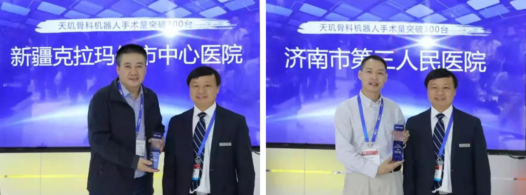 彩运网(中国游) - 官方网站