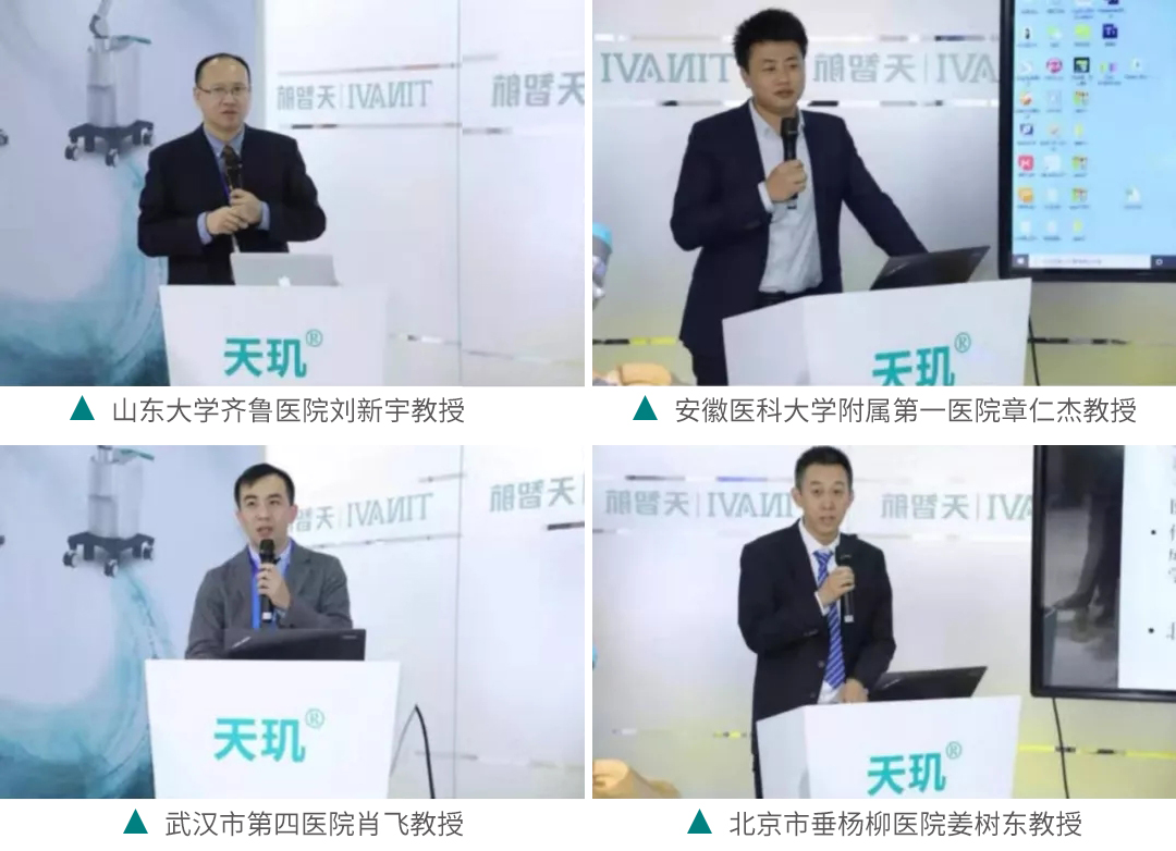 彩运网(中国游) - 官方网站