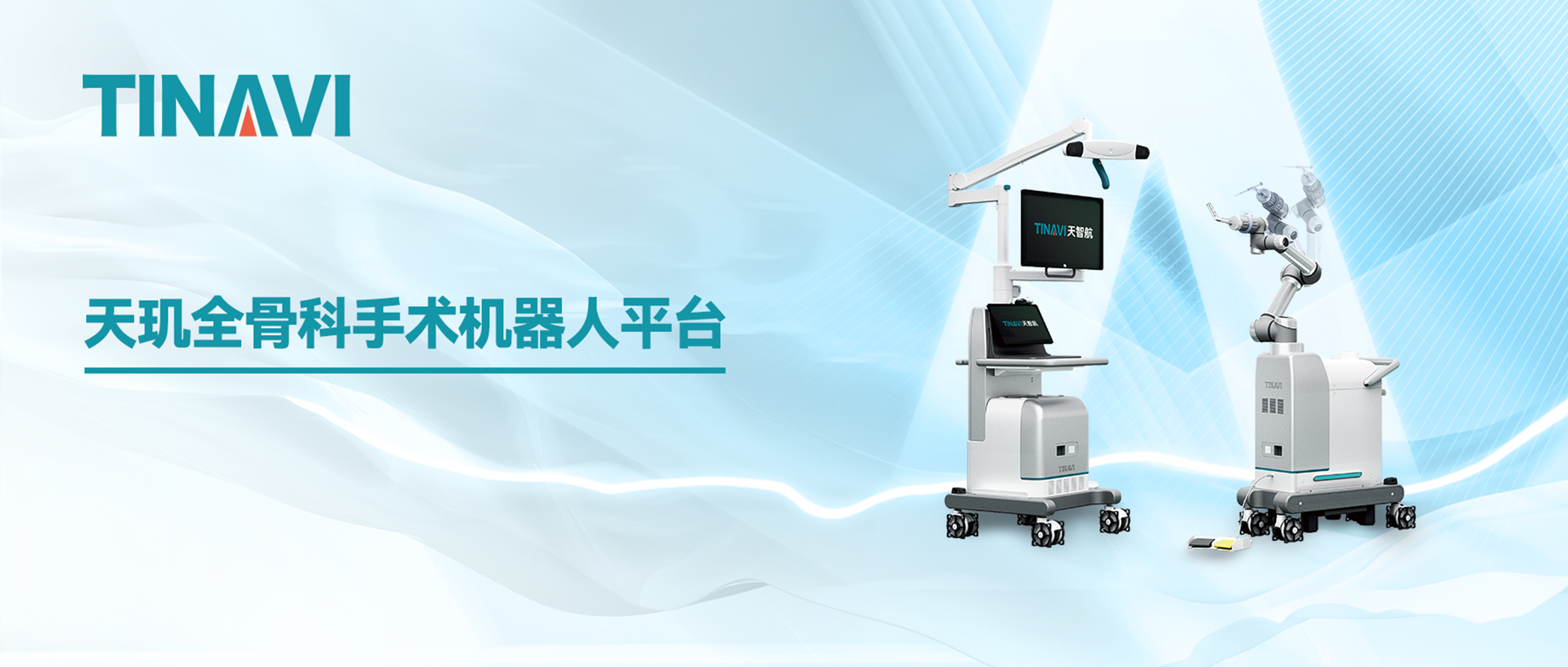 彩运网(中国游) - 官方网站