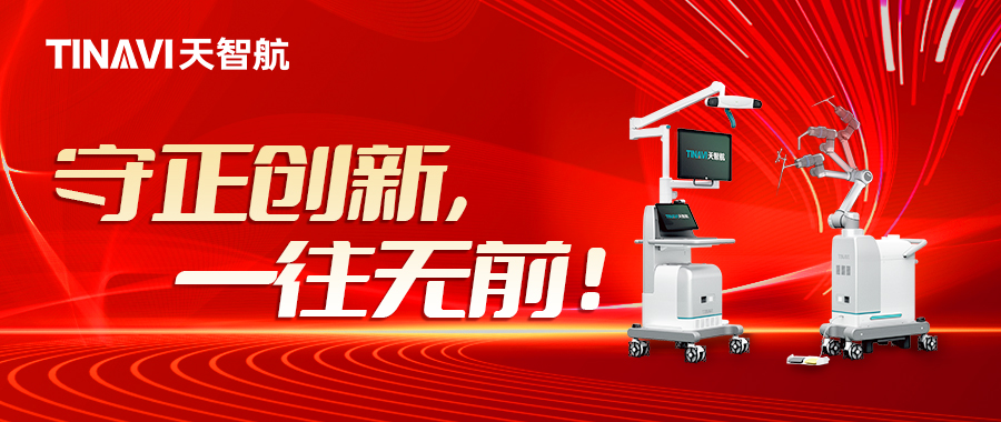 彩运网(中国游) - 官方网站