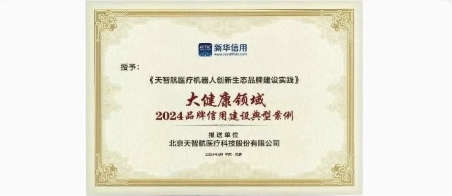 彩运网(中国游) - 官方网站