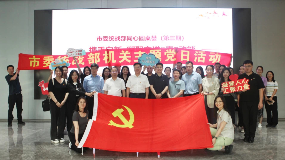 彩运网(中国游) - 官方网站