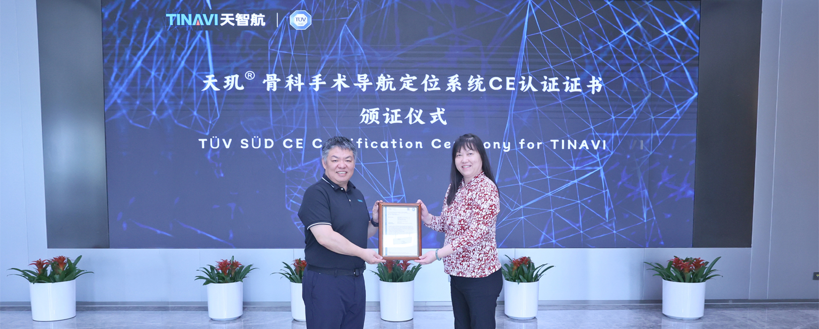 彩运网(中国游) - 官方网站