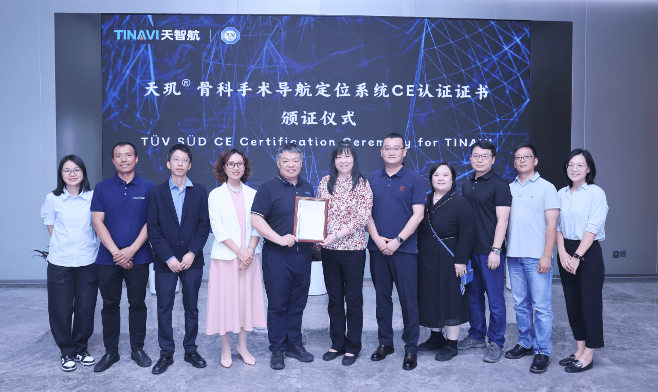 彩运网(中国游) - 官方网站