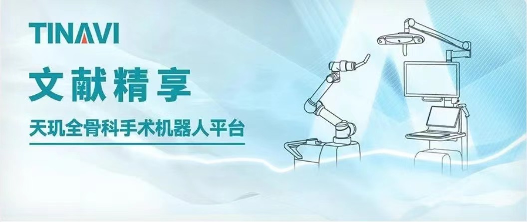 彩运网(中国游) - 官方网站