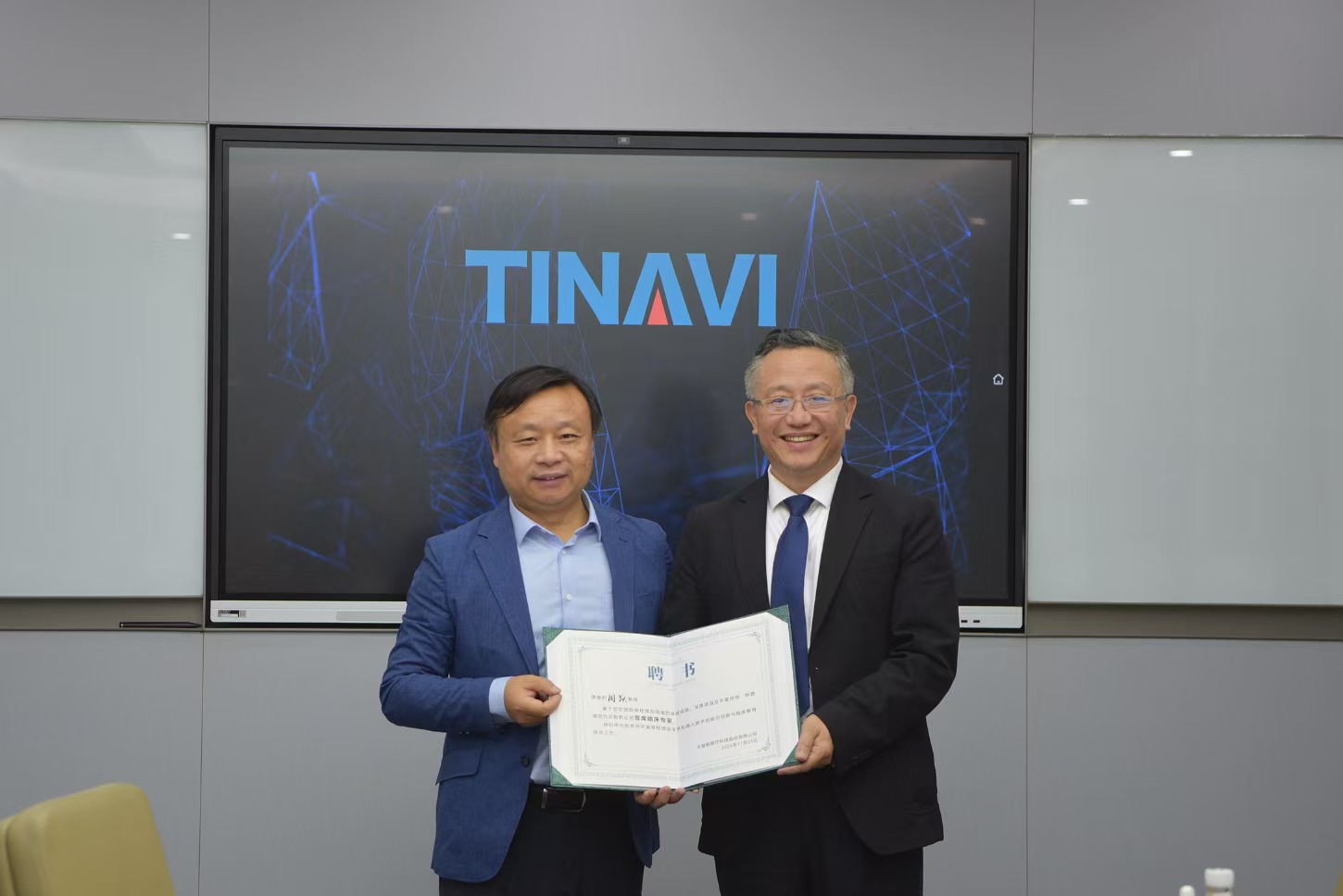 彩运网(中国游) - 官方网站