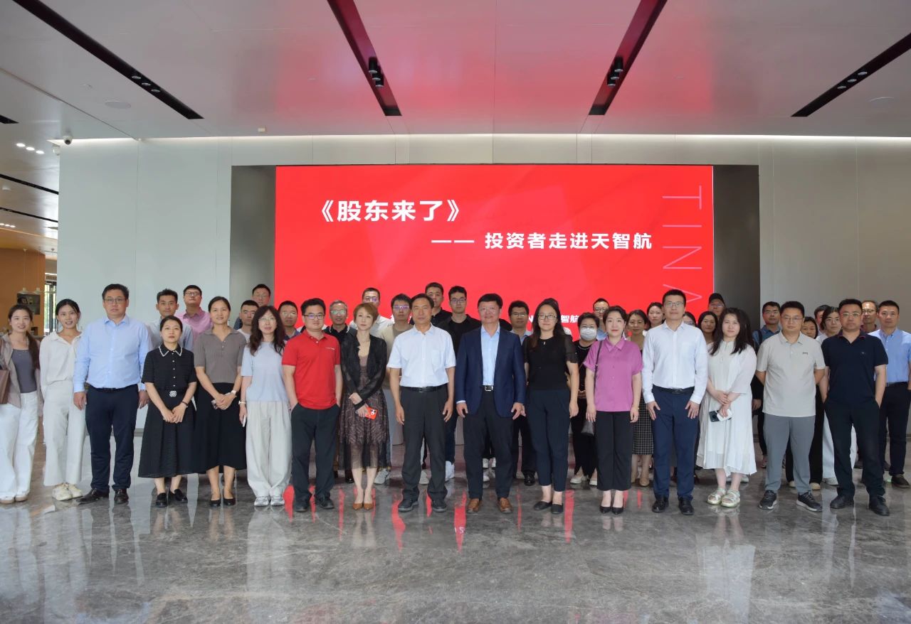 彩运网(中国游) - 官方网站